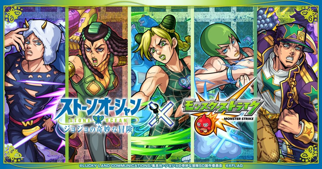 Stone Ocean x Monster Strike Collaboration Announced For July 15, 2022